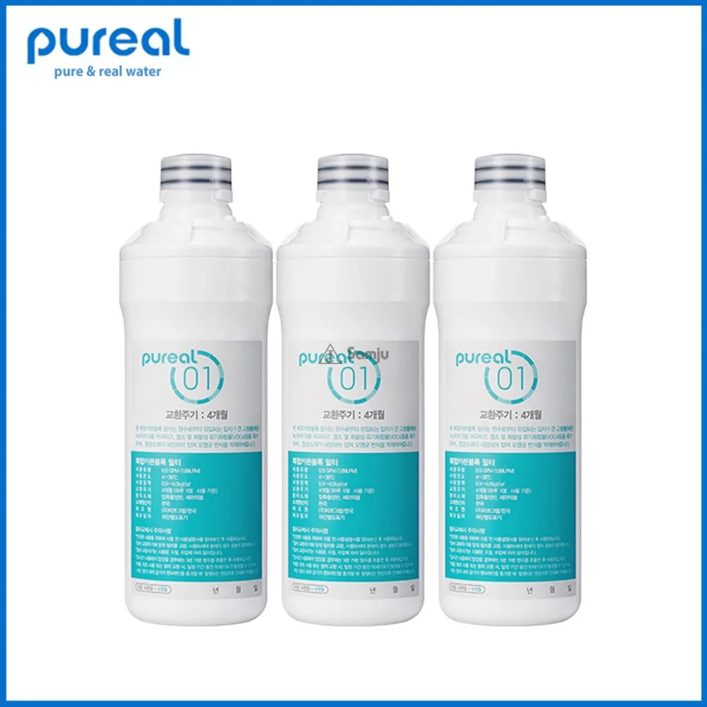 Bộ 5 lõi lọc Pureal