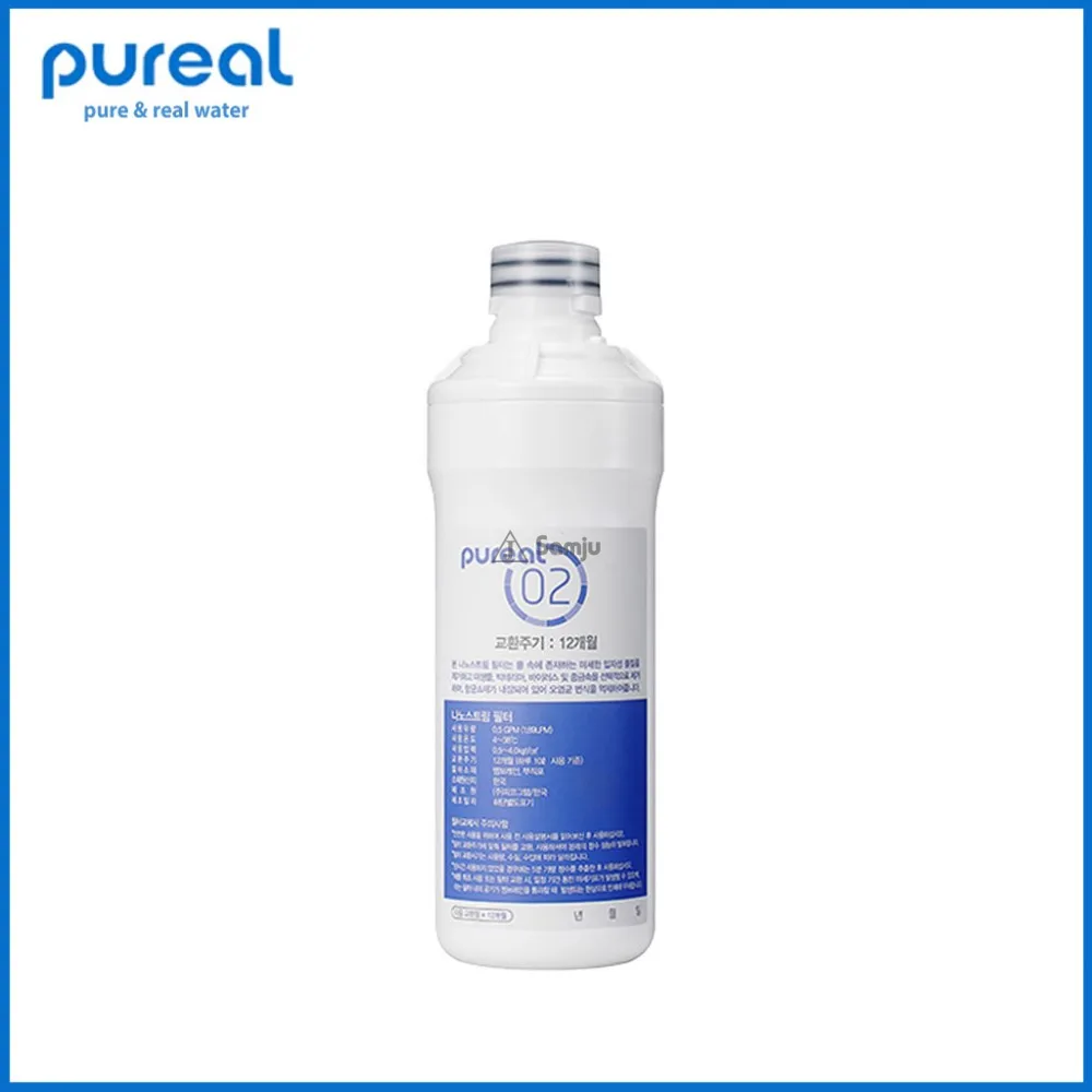 Bộ 5 lõi lọc Pureal