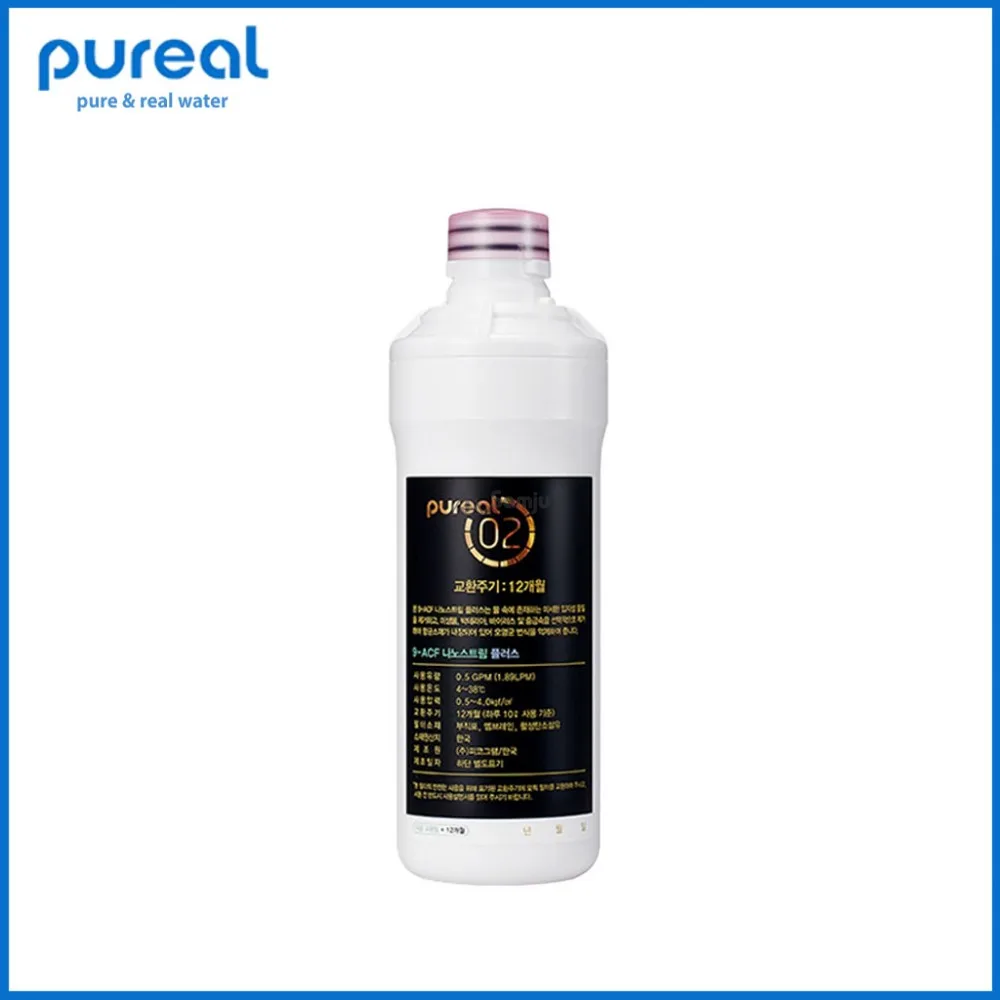 Bộ 5 lõi lọc Pureal Premium