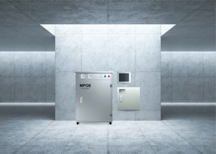 HỆ THỐNG LỌC TỔNG | MITSUBISHI CLEANSUI MPOE-P